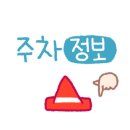 관저중로-9 이미지