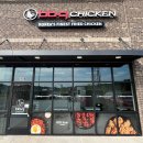 (주)이신 이미지