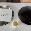 신선동-16 이미지