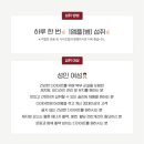 디엑스링크