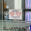 굿에어클린 이미지