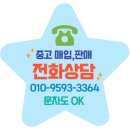가야재활용센타 이미지