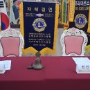 지전부페 이미지