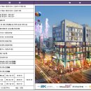 유원무도장 이미지