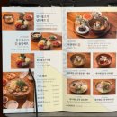 (7/17)산딸기 식초 만들기 | 홍대 평양냉면 맛집 서관면옥 : 녹두빈대떡 만두 내돈내산