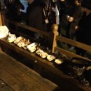 바우당구장 이미지