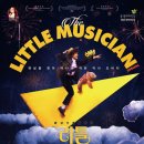 환상음악극 <리틀 뮤지션> 이미지