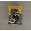 바다물산 영어조합법인 이미지