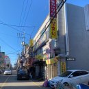 메가엠지씨커피시흥매화점 | 시흥 신천역양꼬치 매화네양꼬치