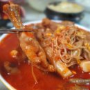 국물닭발 이미지