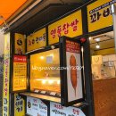 낙산관광안내소 이미지