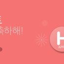 서울인테리어 이미지