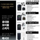 사릉로156번길1 이미지