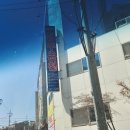 청주온천스파피아 이미지