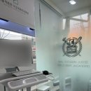 서울구강내과치과의원 이미지