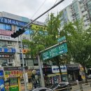 글라스타 하계점 이미지