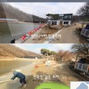 샘터낚시터 이미지