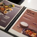 육육구이 네이버블로그