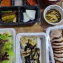 탱탱불족발 이미지