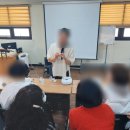 세탁도우미 이미지