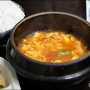 불꼬지 이미지
