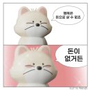 올키퍼 이미지