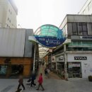 뉴코아공인중개사사무소 네이버블로그