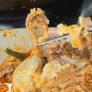 효정이네감자탕 | 봉명동회식 장소 청주감자탕 찐맛집 청주뚝심 방문 솔직후기