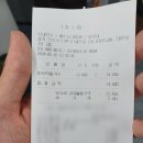 시내한수 이미지