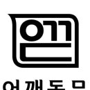 진주한국정보통신 이미지