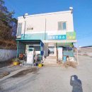 오산리주유소 이미지