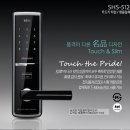 삼성이지온 SHS-5120주키형 이미지