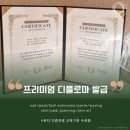 원스네일 이미지