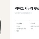 주식회사 커머스밸리 이미지