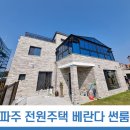 좋은공간 이미지