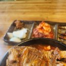 김광수 뚝배기 네이버블로그
