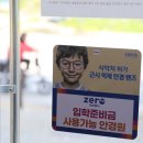 일공공일 네이버블로그