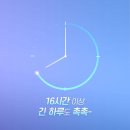 으뜸플러스안경 마산합성점 네이버블로그