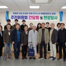 영천 청제비 이미지