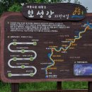 대황강 출렁다리 이미지