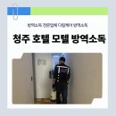 다킬케어