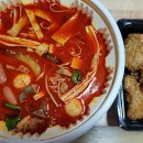 꿔바로우 주는 마라탕 이미지