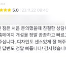 온니디자인