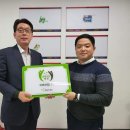 이레산업 이미지