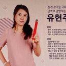 싸왓디 태국어 회화 초급 이미지