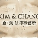 법률사무소지형 네이버블로그