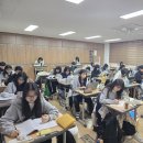 3월 31일 아침시간 이미지