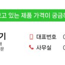 씨에이치씨 이미지