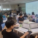 중흥초교 이미지