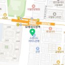 구월성모정신건강의학과의원 이미지